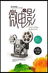 二级建造师怎么造假